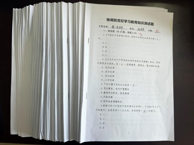 美国光学学会高级会员证书